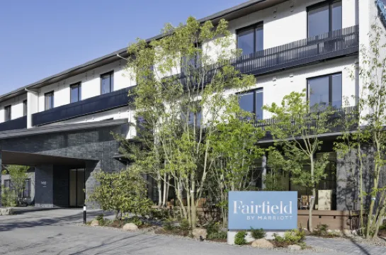 Fairfield by Marriott Hiroshima Sera