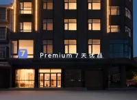 7 Days Premium· Xinxiang Huojia Zhongshan Road Hotel