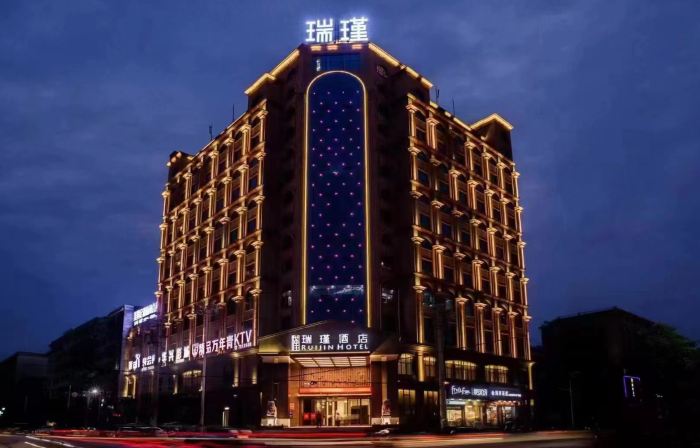 Ruijin Hotel