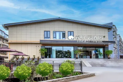 Home Inn Baiyun Hotel (Chengdu Tianfu International Airport Branch)
