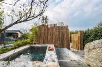 Pengzhou Puwang Private Soup Homestay - con terme