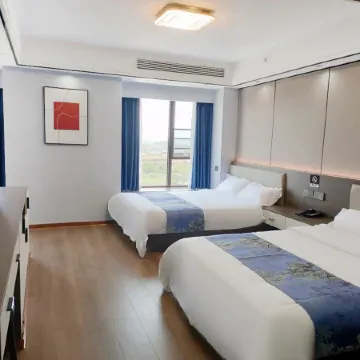 Kaichen Hotel (Bijie High-speed Railway Station)