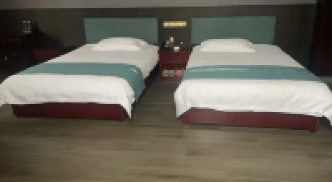 Hanshou Jinkun Business Hotel