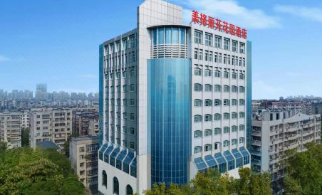 Meige Lifen Garden Hotel - Housity