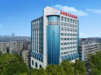 美格麗芬花園酒店(襄陽古城店) 鄰近六〇三文創園的酒店