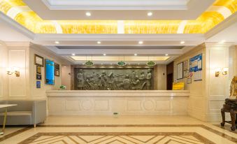 Vienna Hotel (Shanghai Jinshan Wanda Plaza)