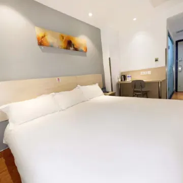 Xiaomei Hotel (Beijing Universal Studios Tuqiao Subway Station)