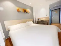 Xiaomei Hotel (Beijing Universal Studios Tuqiao Subway Station)