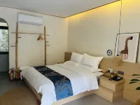 Xinglin Mountain Residence Homestay (Nanxiong Maozifeng Tourist Scenic Area)