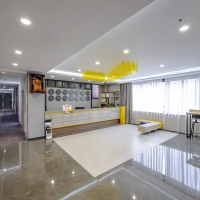 7Days Inn Hotel (Chongqing Liangjiang New Area Shuitu Hi-Tech Park) Hotels near Beibei Jingguan Wintersweet Garden