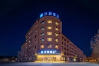 HanTing Hotel (Yangquan Beizhan Jinlongjie) Hotels in Yuxian