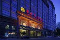 Xinhai Jinjiang Hotel Hotels in Beijing