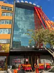 Yuhuan Anyi Business Hotel (Bus Station) - 2-Star