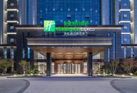 Holiday Inn Express Quanzhou Taishang District Các khách sạn ở Tuyền Châu