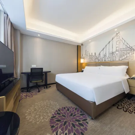 Meisi Park Hotel (Jiangmen Pengjiang LeiHo Plaza Wuyi University)
