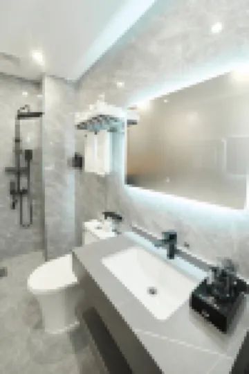 Yuanqi International Hotel (Jieyang Chaoshan Airport)