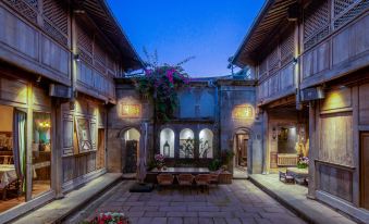Minguo Courtyard