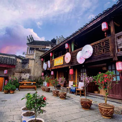上書房·雲舍半山人文美宿（鎮遠古城景區店） 鄰近鎮遠石屏山的酒店