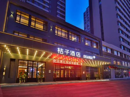 Orange Hotel (Changchun Railway Station Wanda Plaza) Отели рядом с достопримечательностью «Jilin Teachers' Institute of Engineering & Technology (Kaixuan Road)»