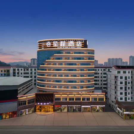 Starway Hotel (Wan'an Fenghuang Plaza)