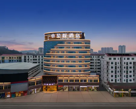 Starway Hotel (Wan'an Fenghuang Plaza) Hotels in Wan'an