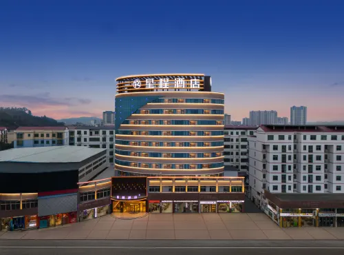 Starway Hotel (Wan'an Fenghuang Plaza)