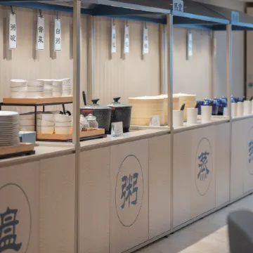 HanTing Hotel (Shanghai Train Station South Square) Отели рядом с достопримечательностью «Железнодорожный вокзал Шанхая»