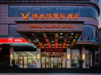 Vienna Classic Hotel (Jiahe Jiulaofeng Scenic Area) Các khách sạn ở Gia Hòa