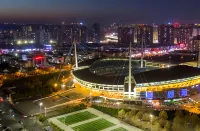 誠品酒店（洛陽高鐵龍門站體育中心店） 鄰近鼎·空間詠春畫廊陳列交流館（凱瑞·國寶花園店）的酒店