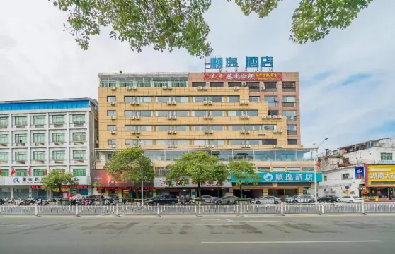 順逸酒店（惠東天虹商場平山街道店）