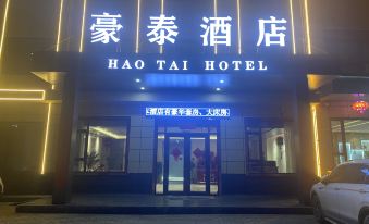 Haotai Hotel