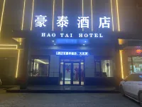 Haotai Hotel