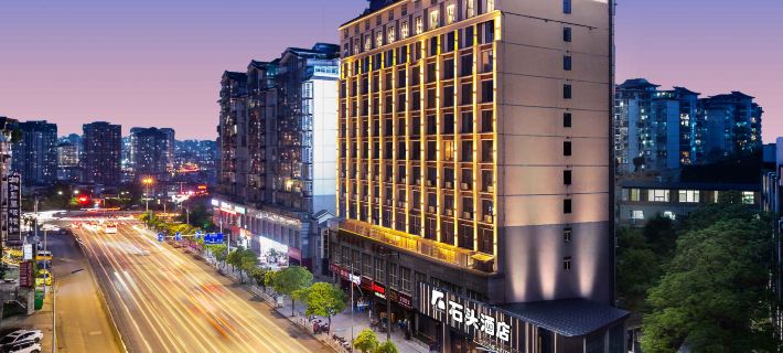 Stone Hotel (Kaili Downtown Wanda Plaza) Hotels in Kaili