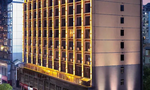 Stone Hotel (Kaili Downtown Wanda Plaza)