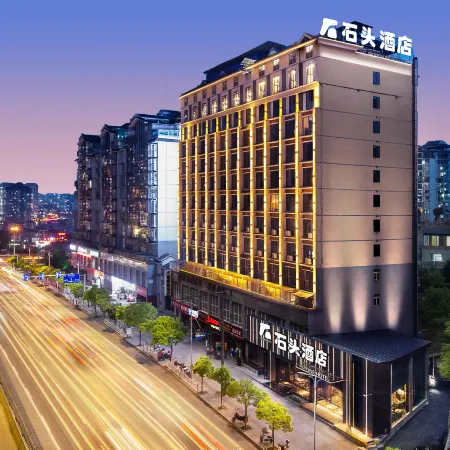 Stone Hotel (Kaili Downtown Wanda Plaza)