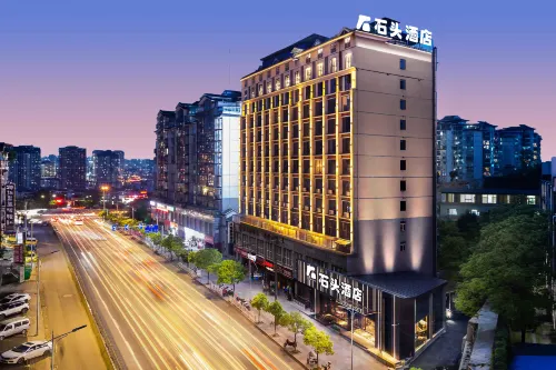 Stone Hotel (Kaili Downtown Wanda Plaza) Hotels in Kaili