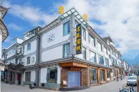 Famous Garden Inn (Dali Ancient City Branch) - ที่มีอ่างอาบน้ำ