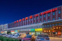 Classic Holiday Hotel (Tianjin Xiqing University Town) Hotel in zona Sports Center of Tianjin University of Technology