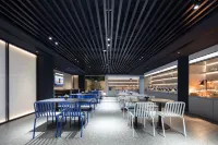 Atour Light Hotel,Qingdao North Station East Square,QINGDAO - Pet friendly