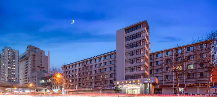 Qingdao Sifang Hotel Xilou (Taidong Pedestrian Street Haibohe Park Subway Station) Các khách sạn ở Thanh Đảo