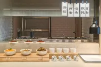 Hanting Hotel (Wuyuan Xiangao Ancient City Cultural‑Tour Block) - 조식 운영