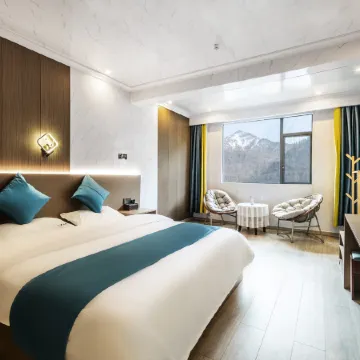 Siguniangshan Snow Mountain Love Homestay