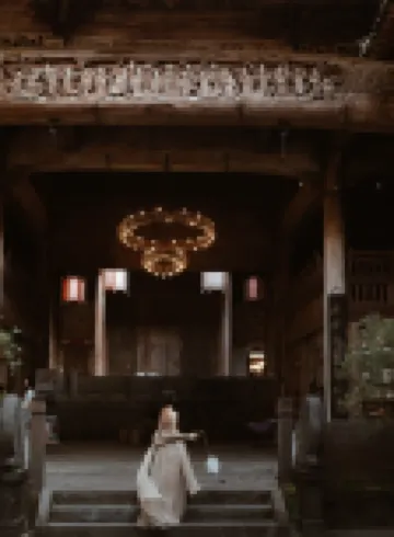 MingXun·YunShuiYao