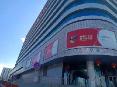 高鐵壹加壹旅舍 （烏魯木齊站店） 鄰近烏魯木齊站的酒店