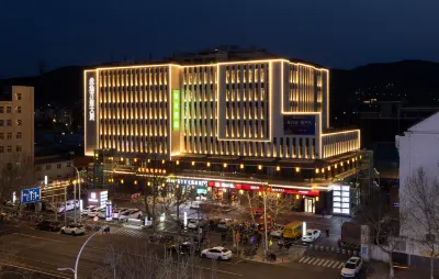 Hi Inn Hotel (Beijing Mentougou Xinqiao Dajie) Hotel di Kuil Tanzhe, Miaofeng Gunung Scenic Spot