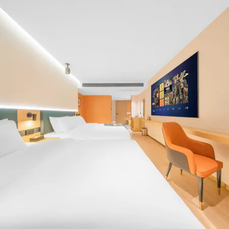 Jinchen International Hotel (Dongyang Wood Carving Town)