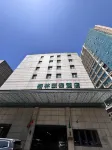 GreenTree Hotel (Changzhou Universal Dinosaur Park Tongjiang Middle Road) Hôtels à : Changzhou