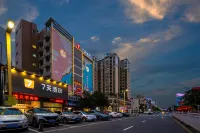 7 Day Hotel (Foshan Lecong Furniture City Shop)