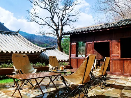 Mo Wen Qi She B&B Отели в г. Луфын