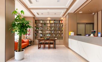 Rujia Pebble Hotel (Linshu Ginza Mall Darihong Plaza)